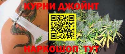МДМА Гатчина