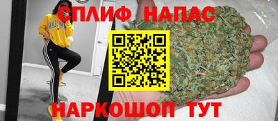 кокаин премиум Азнакаево