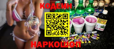 кокаин премиум Азнакаево