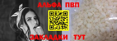 скорость Азнакаево