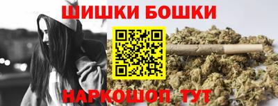 кокаин премиум Азнакаево