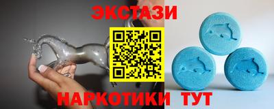 соль курить ск Гай