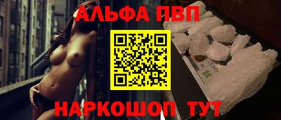 скорость Азнакаево