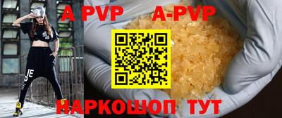 гашиш Гагарин