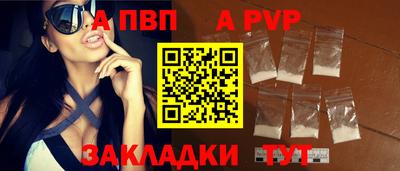 гашиш Гагарин