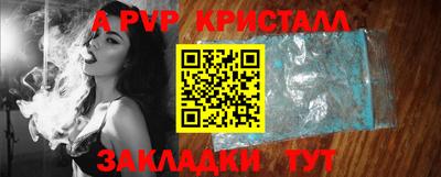 скорость Азнакаево