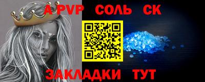 jwh Абинск