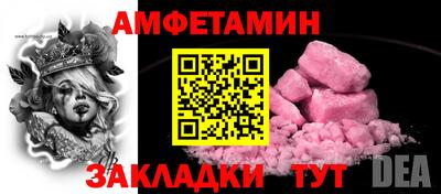 гашиш Гагарин