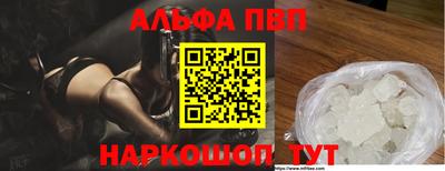 скорость Азнакаево