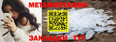 гашиш Гагарин