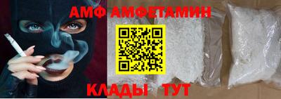 соль курить ск Гай