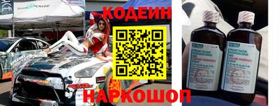 jwh Абинск
