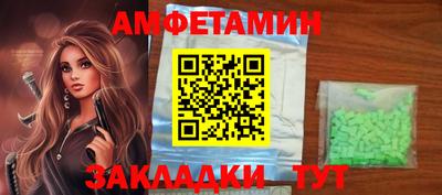 кокаин премиум Азнакаево