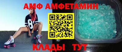 кокаин премиум Азнакаево