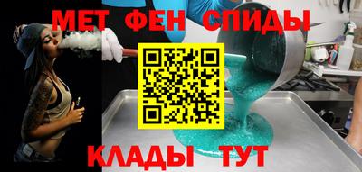 кокаин премиум Азнакаево