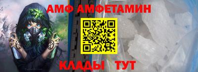 соль курить ск Гай