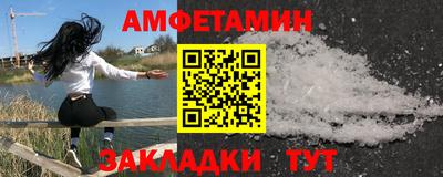 гашиш Гагарин