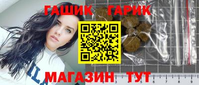 кокаин премиум Азнакаево