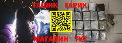 МДМА Гатчина