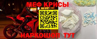 кокаин премиум Азнакаево