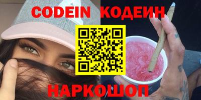 кокаин премиум Азнакаево