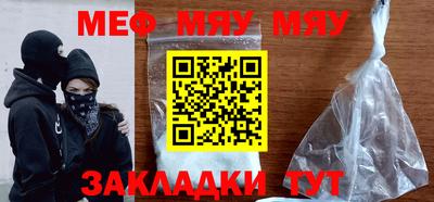 jwh Абинск