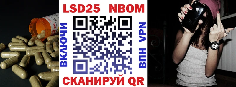 где купить OMG как зайти ЛСД экстази кислота Алатырь