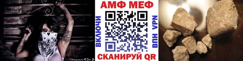 Метамфетамин Декстрометамфетамин 99.9% Алатырь