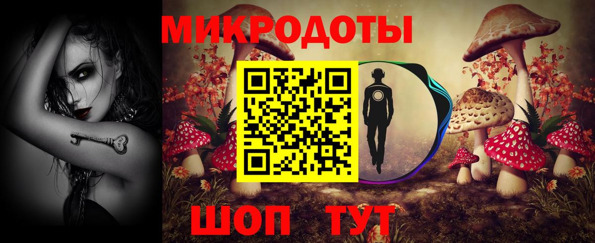 Алатырь  Конопля  Cocaine  Канабис  ГАШИШ  МДМА  Cocaine  NBOMe  МЕТАМФЕТАМИН  АМФ кристаллы  Меф кристаллы  Кодеин  APVP СК кристаллы 