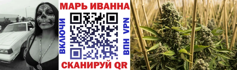 это телеграм  Алатырь  Бошки марихуана LSD WEED 