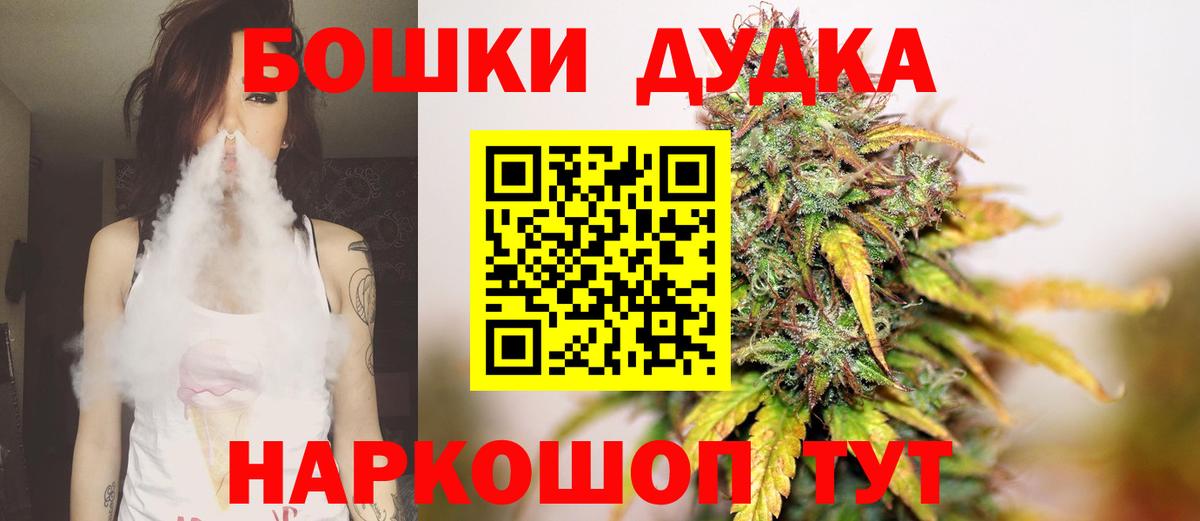Конопля гибрид Алатырь