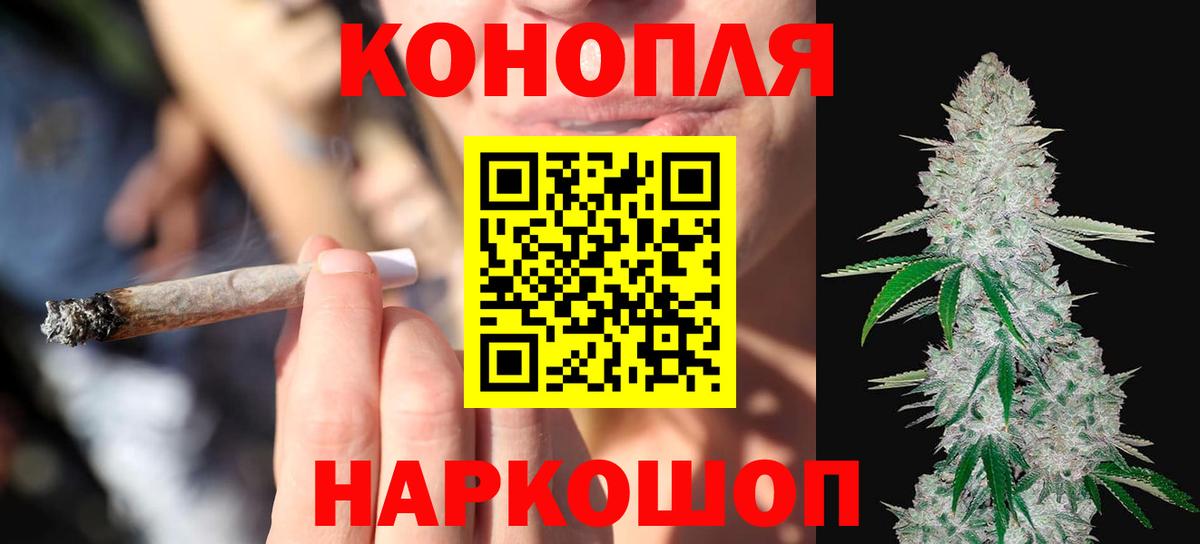 Конопля MAZAR Алатырь
